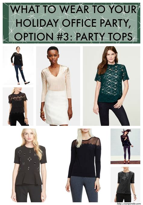 office holiday party dress code.